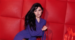 هاندا أرتشيل