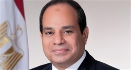 الرئيس عبد الفتاح السيسي