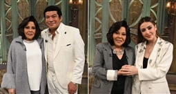 باسم سمرة ومرام علي في ضيافة صاحبة السعادة