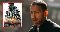 محمد عبد السلام مخرج مسلسل علي كلاي