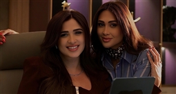 إنجي كيوان وياسمين عبد العزيز