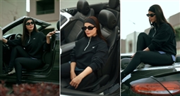 رانيا منصور