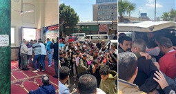 جنازة فاطمة كشري