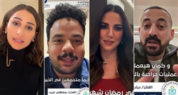 دينا الشربيني ودرة ومصطفى غريب ودياب 