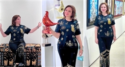 إلهام شاهين