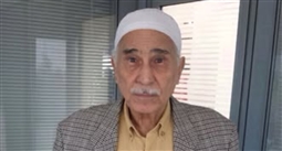 عبد الرحمن أبو زهرة