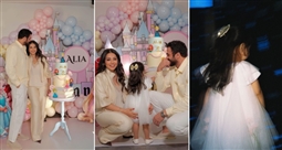 عيد ميلاد ابنة رحمة رياض