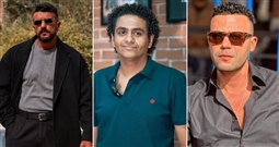 محمد صلاح العزب ومحمد إمام وأحمد العوضي