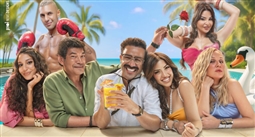 بوستر فيلم الكراش