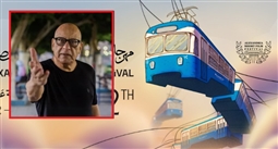 جائزة خيري بشارة مهرجان الإسكندرية للفيلم القصير