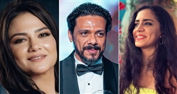 فرح يوسف وحمزة العيلي وسارة رزيق