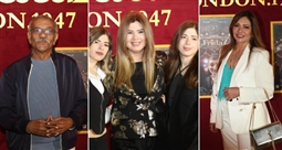 النجوم في العرض الأول لمسرحية "FridaY"