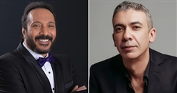 علي الحجار وضياء العوضي