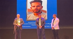 كامل الباشا في مهرجان الإسكندرية 2026