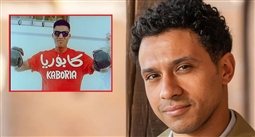 عصام عمر وأحمد زكي