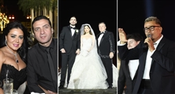 حفل زفاف ابنة باسل سماقية
