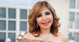 لميس الحديدي
