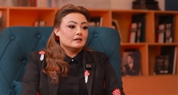 بشرى