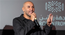 محمد دياب