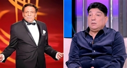عادل إمام وممدوح موسى