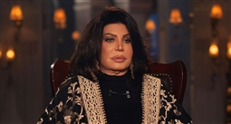 نجوى فؤاد