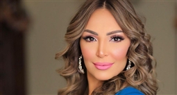 سهام جلال