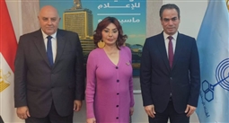 نبيلة عبيد مع أحمد المسلماني وعبد الرحمن بسيوني
