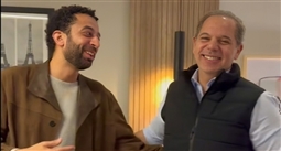 رامي إمام وهيثم دبور