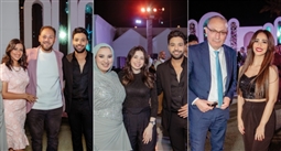 خطوبة شقيق الإعلامية يارا أحمد
