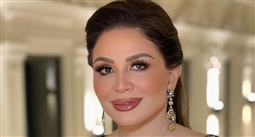 إلهام شاهين