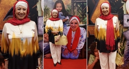 انتصار