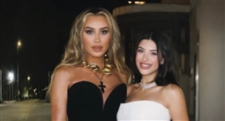 مايا دياب