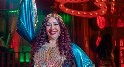 انتصار