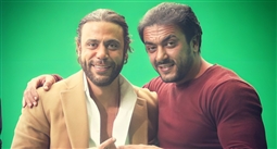 أحمد العوضي ومحمد إمام