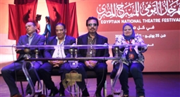 محمد رياض من المؤتمر الصحفي للمهرجان القومي للمسرح المصري