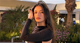 أميرة أديب