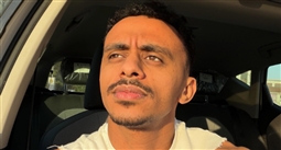 كزبرة