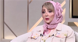 شهيرة