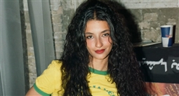 أميرة أديب
