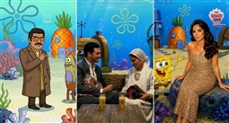النجوم وترند قاع الهامور