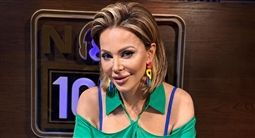 ٍسوزان نجم الدين