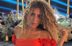 منة القيعي