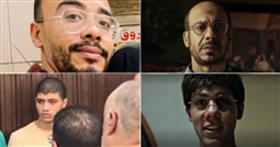 حكاية لعبة جهنم