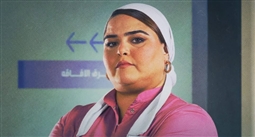 ناندا محمد