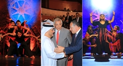 افتتاح مهرجان المسرح التجريبي الـ 33