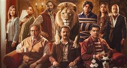بوستر فيلم شيش دو