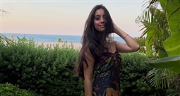 ياسمينا العبد