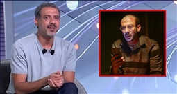 محمد فراج