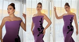 نسرين طافش