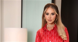 ياسمين رئيس